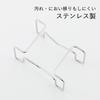 Кофейный инструмент KOGU Shimomura Kikaku Подставка для кофейных капель [Сделано в Японии] Можно мыть в посудомоечной машине Не пропитывается кофе Можно видеть количество налитого кофе