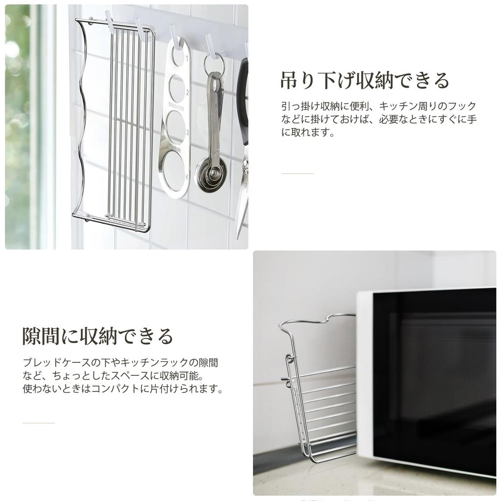 PAVSTINE Water Bottle Drainer Foldable Jug Bottle Stainless Stable Water Bottle Effective Utilization of Kitchen Space Includes Drainer Kitchen