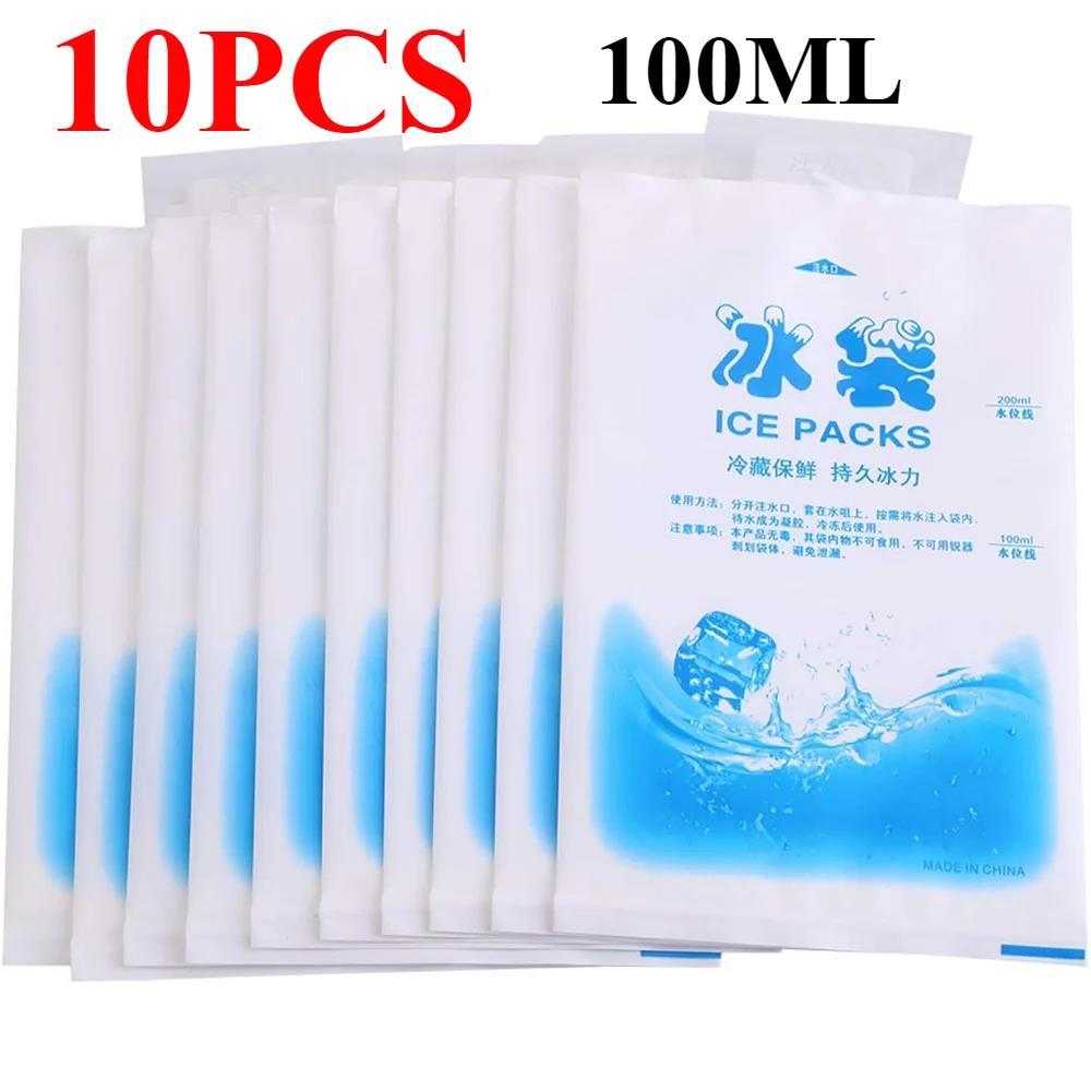 100ml/400ml Reusable Cold Compress Gel Ice Packs For Injuries Pain Relief Safe Eco-Friendly Hot And Cold Gel Iceing Bag 5