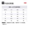 Supreme 2 in 1 GORE TEX Polartec Liner Jacket SUP-FW23-014