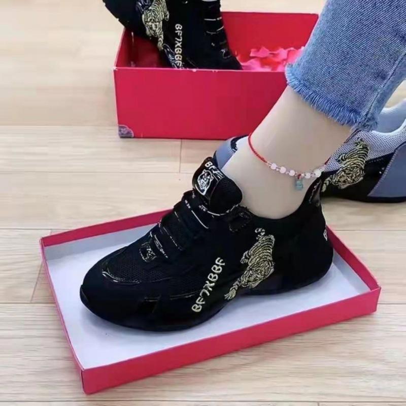 Fashion 2025 Sports Shoes Women's Auspicious Tiger Embroidery Breathable Men's Shoes Low-top Color Matching Lace-up Small White Shoes