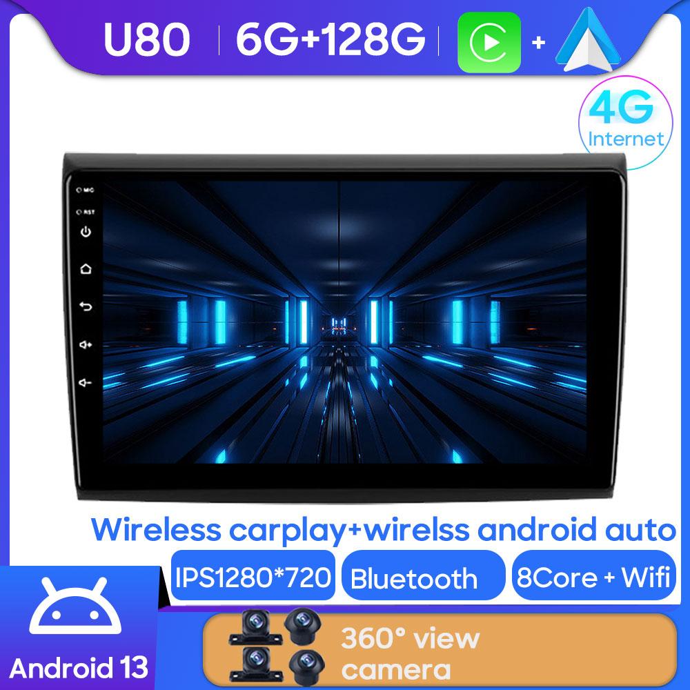 Android Car Stereo для Fiat Bravo 198 2 II 2007 - 2014 Авто Радио Carplay GPS Мультимедийный Плеер CPU Навигация Wifi Нет 2din DVD