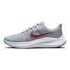 Nike Кроссовки Air Zoom Winflo 8 'Wolf Grey Bright Crimson' CW3419-004
