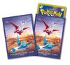 Pokemon Card Game Deck Shield Latias Latios Assist &