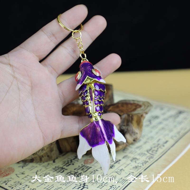 Брелок-подвеска Пекинская перегородчатая эмаль Золотая рыбка Карп