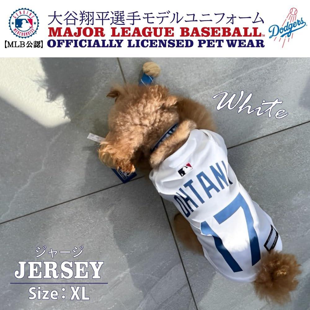 Мир Фэнтези Официальная форма MLB Los Angeles Dodgers Сёхэй Отани Майка для собаки Бейсбольная форма Белый Размер LX