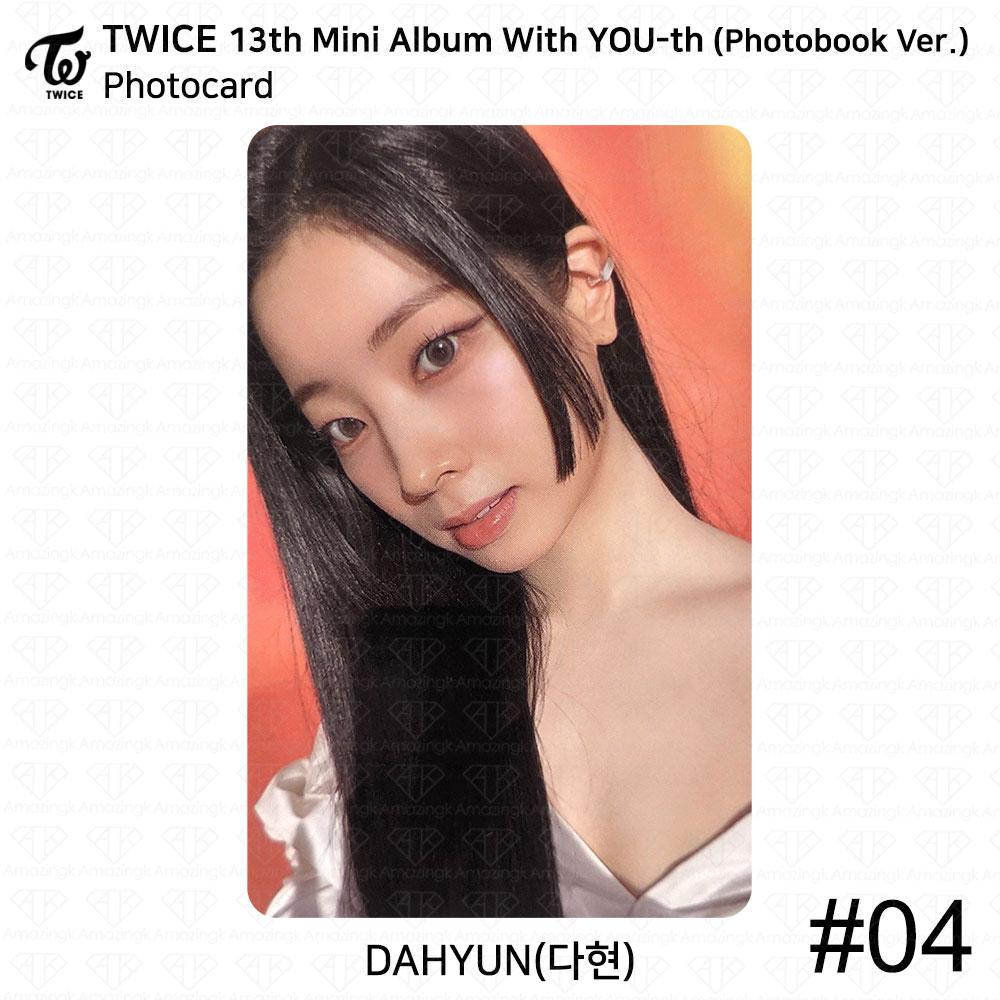 Twice 13-й мини-альбом с молодежной фотокарточкой YOU-th, постером, пленкой, стикером Dahyun KPOP K-POP