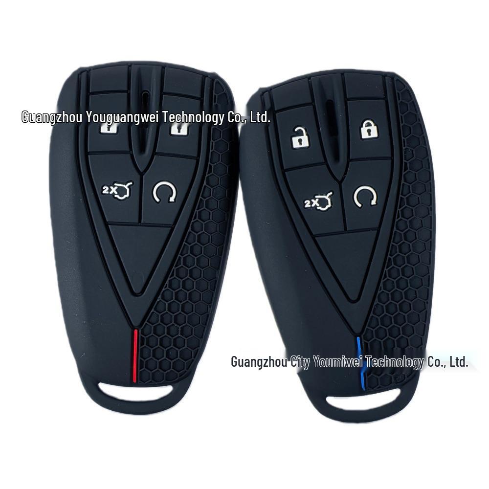 Силиконовый чехол на 4 кнопки для ключа-брелока Changan CS75, Eado, CS35plus, Oshan CS55plus - Сотовая текстура