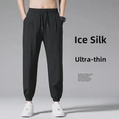 Мужские летние свободные повседневные брюки Ice Silk - дышащие, быстросохнущие, широкие спортивные брюки