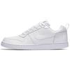 Мужские кроссовки Court Borough Low Triple White Бело-Белые 838937-111