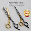 Black Gold Stainless Steel Thinning Hairdressing Scissors Set - Professional Tool for Home Use