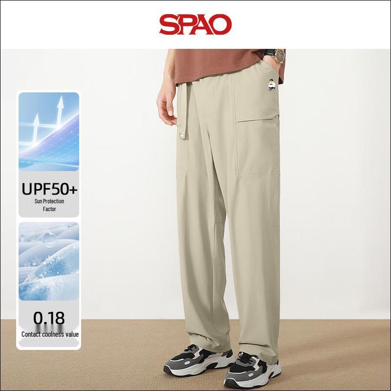 Мужские корейские широкие брюки-карго SPAO с принтом медведя