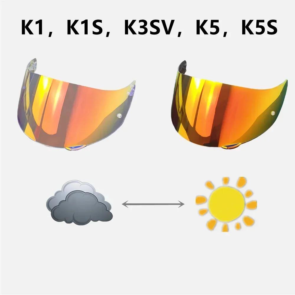 K1S Визор для AGV K1 K1S K5S K5 Аксессуары для мотоциклетного шлема Защита от УФ-лучей Визор Casco Moto Аксессуары для шлема