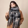 Autumn and Winter Atmosphere Woven Plaid Fringed Warm Scarf Men and Women Couples Enlarged Thickened Long Scarf Shawl Warm