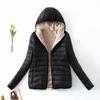 Women's Jacket Parkas Style Fashion Hooded Slim Add Plush Warm Jacket Casual Winter Jackets for Women Coat