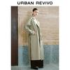 UR Women's Modern British Double-Breasted Long Trench Coat