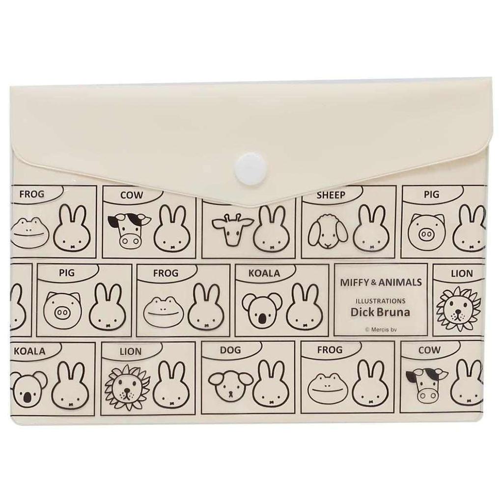 Miffy Animals Envelope Ivory & Case,