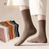 Women's Mid-calf Socks, Boneless Sports Sweat-absorbing Women's Long Socks, Solid Color All-cotton Black Mid-calf Women's Socks