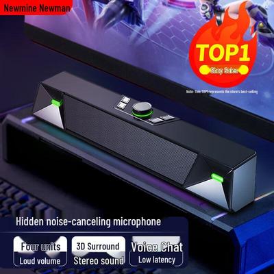 Игровой настольный динамик Newman V1 PRO, китайская вилка (адаптер в комплекте)