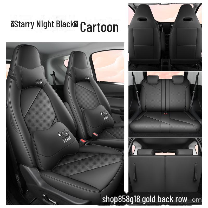 2024 Chery Little Ant All-Season Seat Cushion Cover