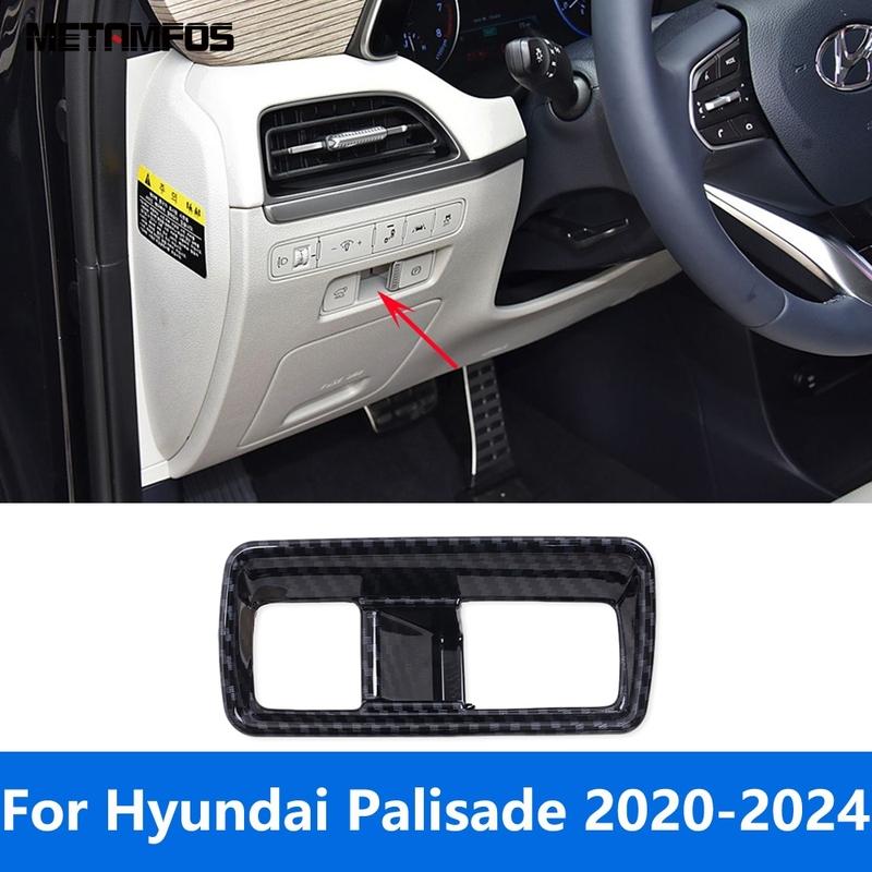 Аксессуары Для Hyundai Palisade 2024 Панель Кнопки Управления Ручным Тормозом Стояночным Тормозом Из Углеродного Волокна Накладка