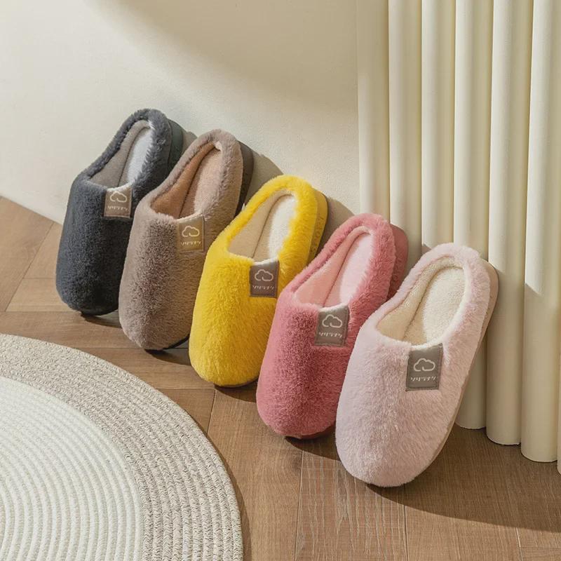 Уютные нескользящие плюшевые тапочки: Унисекс Зимний комфорт в помещении для мужчин и женщин