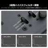 Сбалансированный предусилитель Fosi Audio ZP3 с 2 RCA-входами и 1 XLR-входом для сабвуфера, для стерео и домашней аудиосистемы, с ВЧ-фильтром и регулятором тембра (японский язык).