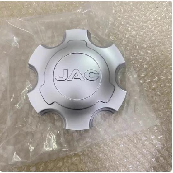 Wheel Rim Center Cap Cover Hubcaps for JAC T6 Pickup Jianghuai Shuailing T6 Wheel Hub Cover Wheel Center Cover 2 styles