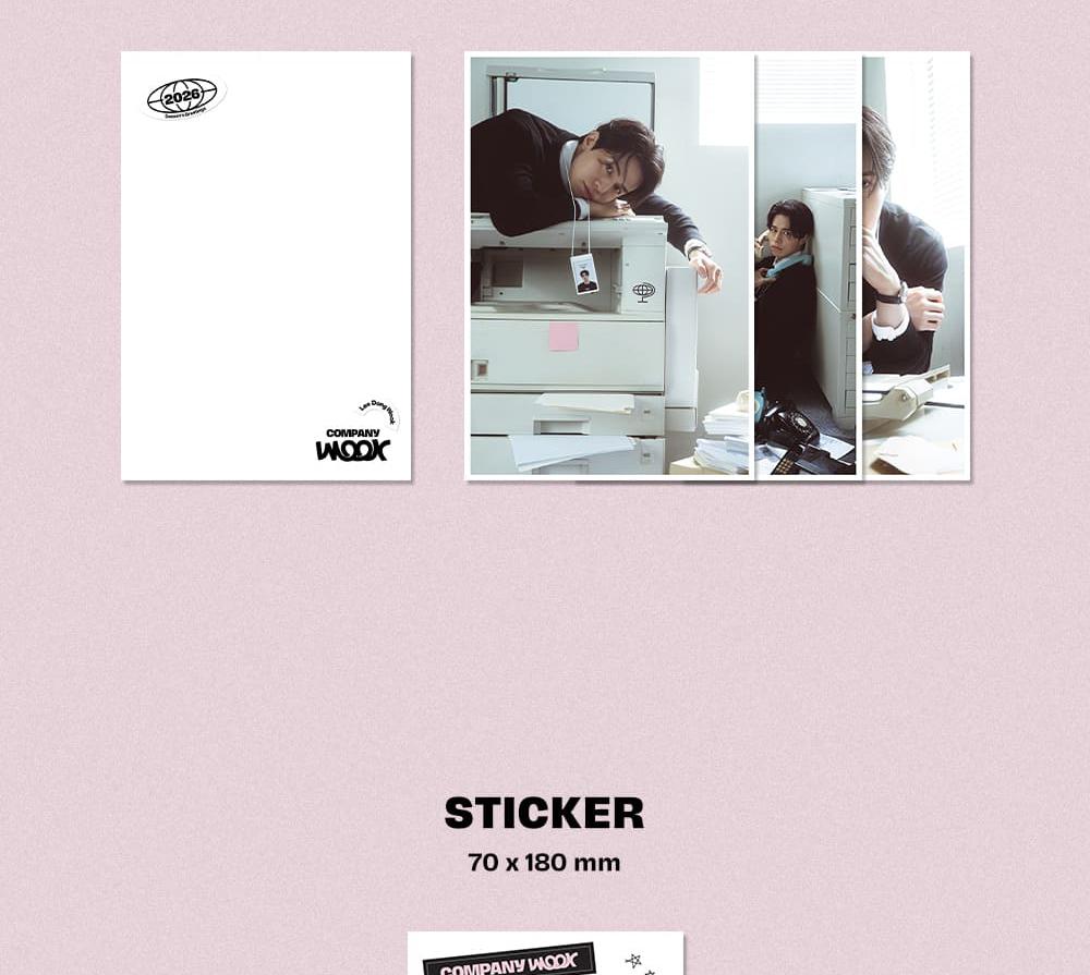 [POB] ЛИ ДОН УК 2026 Сезонные поздравления : КОМПАНИЯ WOOK