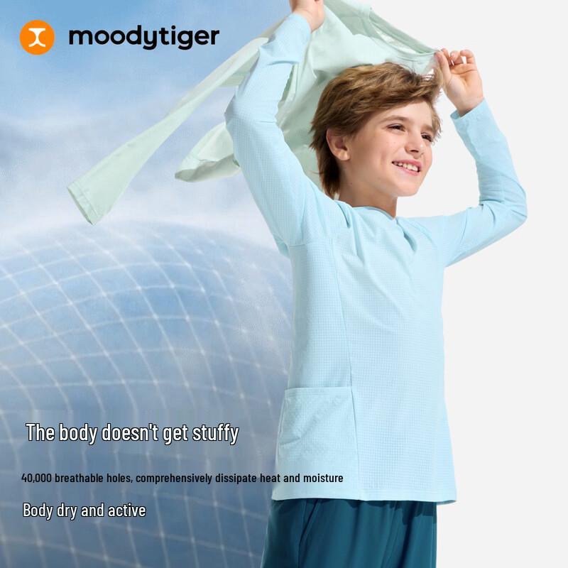 Детская дышащая футболка с коротким рукавом Airwear от Moodytiger