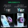 Black Shark 4PRO RGB Магнитный Охладитель для Смартфона со Съемным Умным Термометром, Портативный, для Магнитных Креплений, Совместим с Live-трансляциями и Съемкой