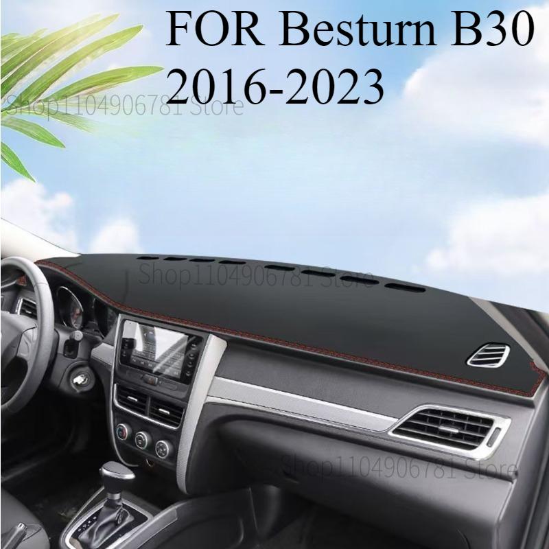 ДЛЯ Besturn B30 2016- Коврик на панель автомобиля Коврик на приборную панель Чехол на приборную панель Защита от солнца Чехол на приборную панель Ковер Аксессуары