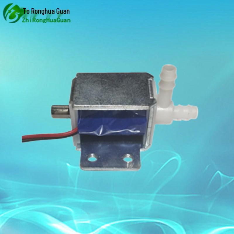 Ronghuaguan 6V/12V/24V Miniature Solenoid Valve - Two-Position, Three-Way Air Control Valve