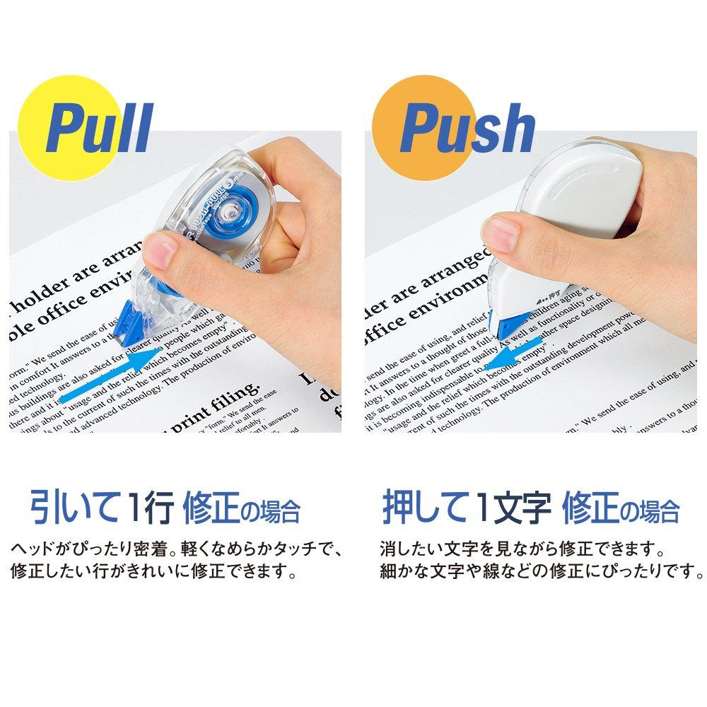 Корректирующая лента Plus Whiper Push Pull 10 шт. Ширина 5 мм WH-705-10P 42-414