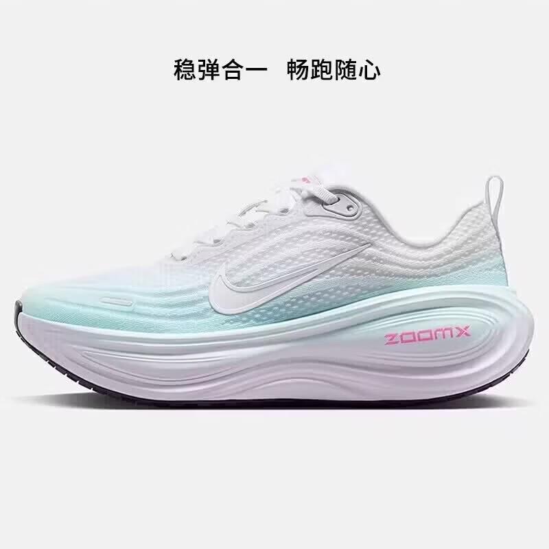 Nike Женские беговые кроссовки Vomero Plus