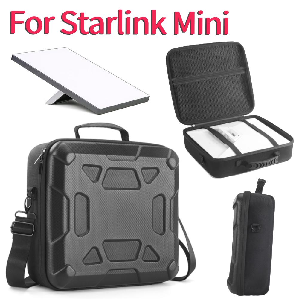 Для Starlink Mini Сверхлегкий Защитный Чехол с Двойными Вариантами Ношения Портативная Дорожная Сумка для Переноски Износостойкие Аксессуары StarL Mini