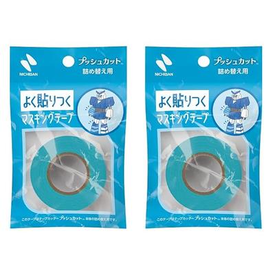 Малярная лента Nichiban для резки ножом, сменный блок, 2 рулона, 15 мм x 17,5 м, MT-15PS2PAZ