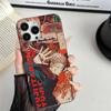 Сверхъестественное Аниме Jujutsu Kaisen Для Телефона 17 16 15 14 13 12 11 Pro Max Plus Pro Air Чехол для Телефона Гофрированная Полоска Задняя Крышка
