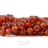 Бусины Power Stone Amber 10 мм круглые проданы Бусины Power Stone Natural Stone 1 ряд круглые шарики 38 см Материал браслета ручной работы прибл.