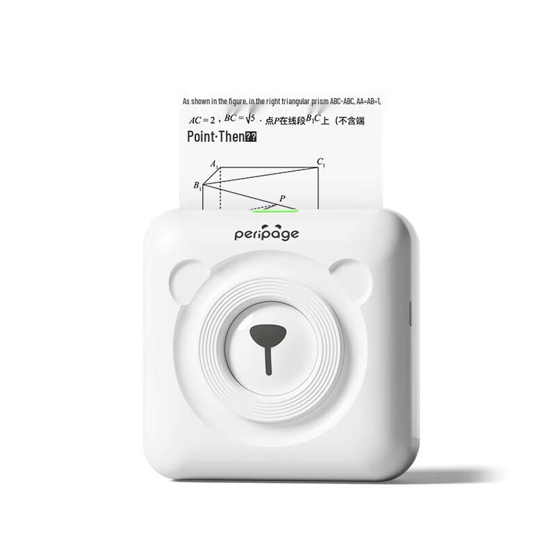 AiliXiong Smart Study Mini Thermal Printer