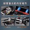 Совместимо с LEGO 42111 Форсаж Dodge Charger Мускульный Спортивный Автомобиль Конструктор