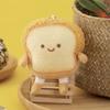 Personality Badge Stuffed Dual-use Expression Brooch Toast Bread Pendant Plush Key Chain Key Charms