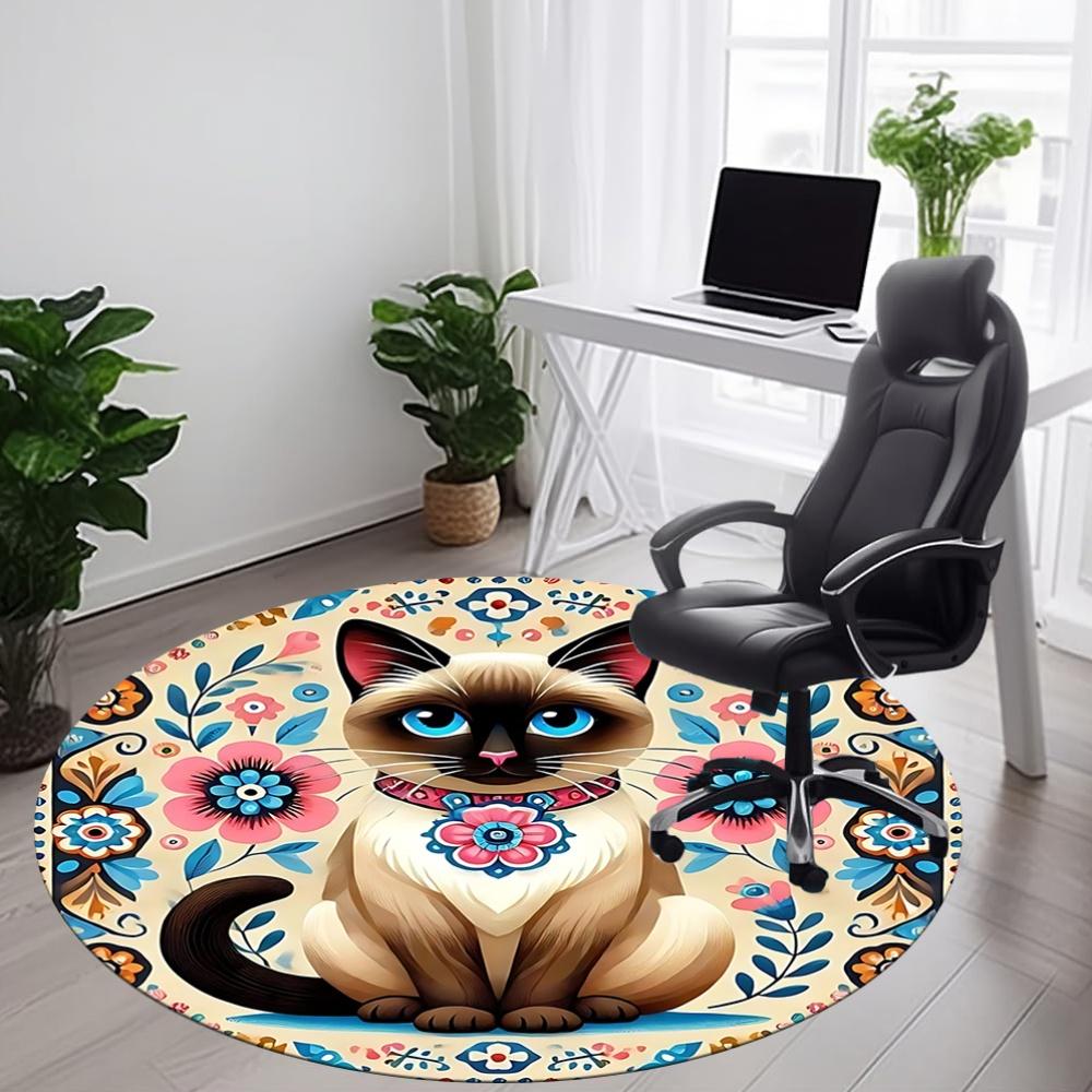 1pc Floral Cat Office Round Area Rug, Indoor Mat Suitable For Office, Under Office Chairs Bedroom Living Room Home Decor, Room Deco