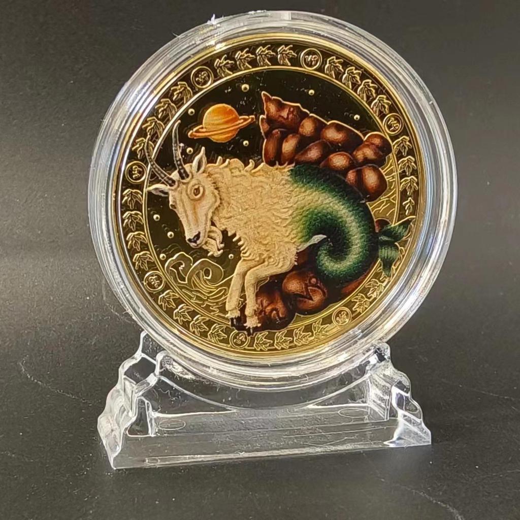 Позолоченный набор медальонов со знаками зодиака Скорпион, Близнецы и Весы