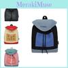 Модный Детский Рюкзак Color Block Дышащий Нейлон Милый Забавный Школьный Рюкзак Для Мальчиков и Девочек