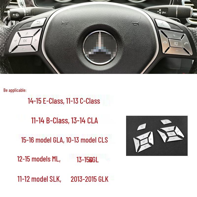 Наклейки на кнопки стеклоподъемника Mercedes для CLA, GLA, GLK, C-Class, E-Class, C200 - Декор интерьера окон