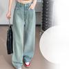 High Waist Light Color Wide Leg Jeans Women Summer New Embroidery Loose Straight  Pants
