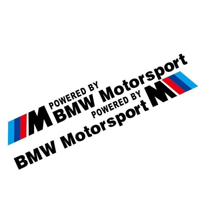 DZBW6 2pcs Car Body Sticker For BMW M Motorsport 1 3 5 7 Series X1 X2 X3 X5 X4 X6 X7 Modified Decal Styling Decorate Auto Accessories