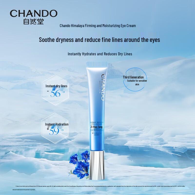 CHANDO Snow Region Anti-Wrinkle Moisturizing Eye Cream