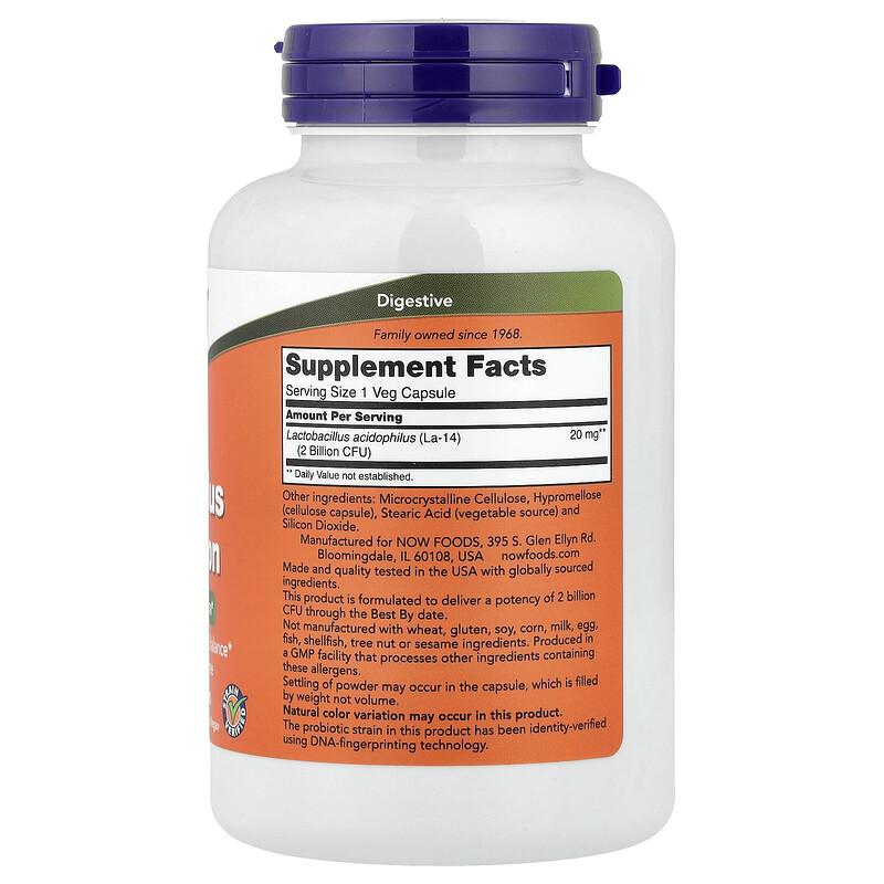 Acidophilus Two Billion, 250 Veg Capsules (20 mg per Capsule)
